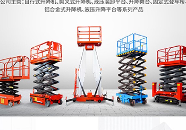 崇明区​出口成为核心增长引擎