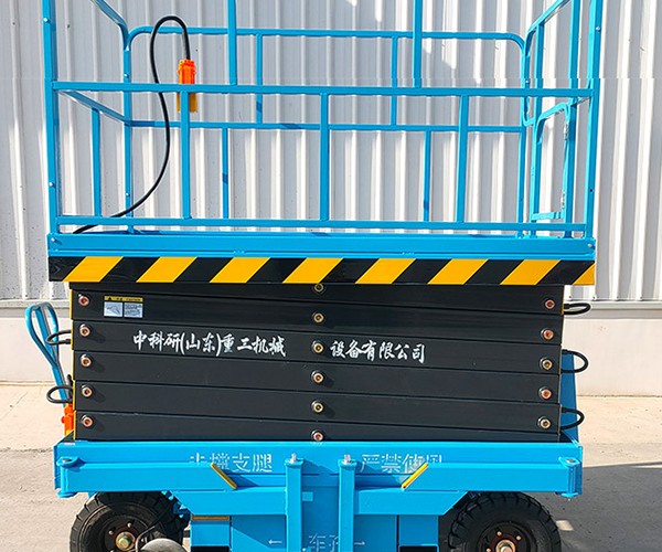崇明区自行走升降机